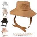【レビュー特典 20%OFF】【全5色】 帽子 バケハ レディース 防風 垂れロングリボン ストラップ サイズ調整可 つば広 通勤 バケットハット ハット リボン 可愛い 春夏 綿 あご紐 お出かけ 折りたたみ UVカット 紫外線 おしゃれ 自転車 バケハ コーデ ベルハット UV