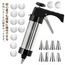 【レビュー特典 10%OFF】