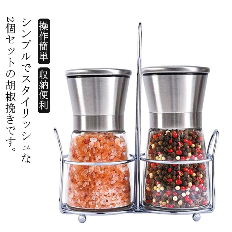 ڥӥ塼ŵ 20OFFۡ2ۥڥåѡߥ륻å ܥߥ ư  ƥ쥹 ƤԤĴǽ ߥå ѥ...