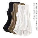 【レビュー特典 20%OFF】ベスト レディース Vネック リネンベスト ロングベスト 綿麻 前開き ノースリーブ ジレ 袖なし トップス チョッキ 無地 スリット 薄手 ゆったり 通勤 オフィス 春夏 薄手 キレイめ 無地 30代 40代 50代