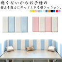 【レビュー特典 10%OFF】