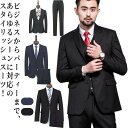 【レビュー特典 20%OFF】スーツ スーツ 上下 ビジネススーツ メンズスーツ 上下セット レディーススーツ オールシーズン スカートスーツ 2点セット シン...