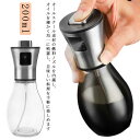 【レビュー特典 20%OFF】オイルスプレーボトル オイル噴霧器 オイルスプレーボトル 調味料入れ 200ml ガラス製 オイルボトル オイルポット 醤油 ディ...