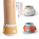 【レビュー特典 10%OFF】