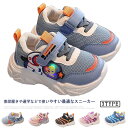 女の子 スニーカー 遠足 厚底 スリッポン ダンスシューズ 通学 運動靴 ヒップホップ 靴 キッズ 学生 運動会 男の子 スポーツシューズ スニーカー ジュニア...
