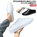 【レビュー特典 10%OFF】スリッパ サンダル メンズ サボサンダル かかとなし スニーカーサンダル 軽量 ビーチサンダル 無地 シンプル 滑り止め 履きやす...