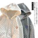 【レビュー特典 20%OFF】スウエット パーカー 長袖 レディース ワッフル フード付き スウエット 春 秋 ジップアップパーカー アウター 前開き トレーナ...