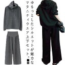 【レビュー特典 10%OFF】
