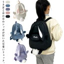 通学リュック 女の子 うさ耳 リュック かわいい キッズリュック うさぎ耳 ウサギ うさぎ 耳 バッグ カバン 通学 通園 うさぎ耳 ガールズ スクールバッグ