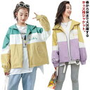 【レビュー特典 10%OFF】子供服 マウンテンパーカー キッズ 女の子 ウインドブレーカー コート 春 秋 ジュニア ジャケット アウター フード付き 女の子...