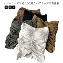 【レビュー特典 20%OFF】シャーリング チューブトップ ベアトップ カップ付き ブラトップ ダンス衣装 インナー 見せインナー ギャザー入り ストリート系 カジュアル XS S M(4)