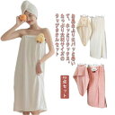 【レビュー特典 10%OFF】