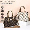 【レビュー特典 20%OFF】ショルダーバッグ レディース 2way 斜め掛け 軽量 鞄 おしゃれ レザー ハンドバッグ 大きめ ファスナー付き 大 可愛い か...