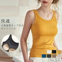 【レビュー特典 10%OFF】