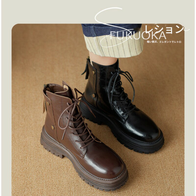 ショートブーツ マーチンブーツ レディース 本革調 ジッパー 編み上げ レースアップブーツ ローヒール イングランド風 アウトドア 美脚 かっこいい 歩きやすい ドクターマーチン 27149001 レディース ショート