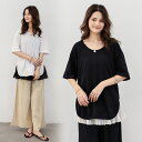 【レビュー特典 20%OFF】キャミソールワンピース ロング インナー ロング丈 シフォン お尻隠し レイヤードキャミ レイヤード レイヤードキャミソール 重ね着 トップス 体型カバー お尻が隠れる 大きいサイズ キャミ インナー 付け裾 裾フレア 黒 白