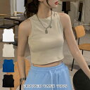 【レビュー特典 20%OFF】タンクトップ レディース クロップド丈 タンク インナー 無地 クロップドシャツ ショート丈 トップス 無地タンク ショートトップ...