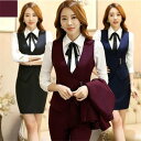 【レビュー特典 20%OFF】ベスト レディースベスト バーテンダー フォーマルベスト 2点セット ビジネスベスト 制服ベスト BAR ベスト スリムフィット