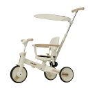 【レビュー特典 20%OFF】三輪車 ワンタッチ折りたたみ 高級 子供用三輪車(ベージュ×ブラウン) 三輪車のりもの サンシェード付き 安全バー付き シートベルト付き コントロールバー付き