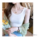 【レビュー特典 20%OFF】リブタンクトップ レディース インナー Uネック ノンワイヤー ブラトップ レディース タンクトップ 重ね着 ルームウェア 部屋着 ブラキャミ レディース
