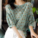 【レビュー特典 10%OFF】夏 シフォン トップ トップス アウター シャツ プルオーバー ショート丈 袖あり 5分袖 ラウンドネック 襟なし リボン 透け感 ポリエステル 薄手 かわいい きれいめ カジュアル おしゃれ かっこいい 大人可愛い 大人女子 個性的 送料無料(4)