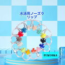 【水泳用ノーズクリップ】柔らかいシリコン製|快適フィット・防水・防浸水|アウトドアスイミングに最適