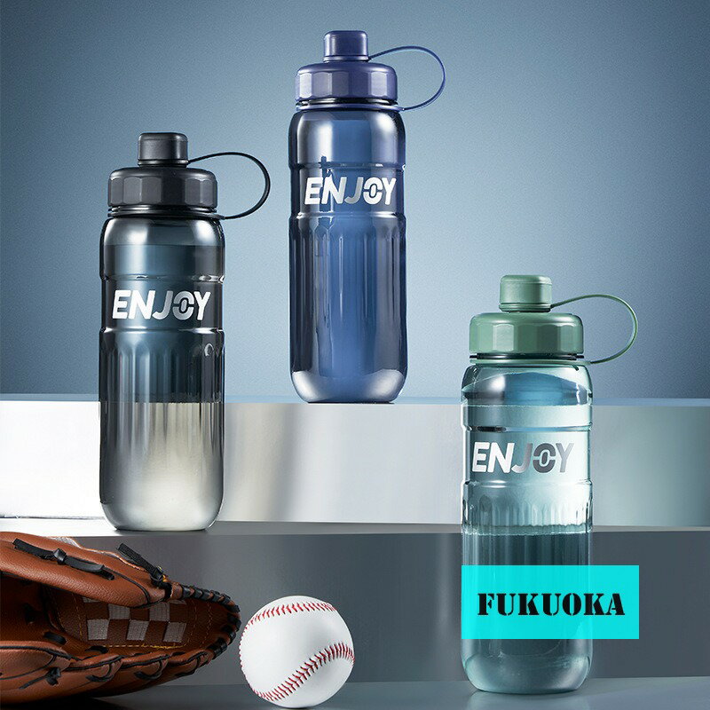 2025年版 大容量フィットネス用スポーツボトル 高耐久プラスチック製 おしゃれで携帯便利な男性用透明タンブラー 落下防止設計