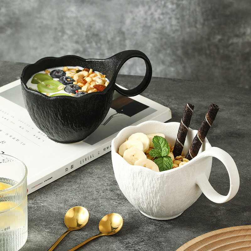 【送料無料 20％OFF】【北欧風×大容量】陶瓷マグカップ｜曲線ハンドル付き｜朝食・オートミール・カフ..