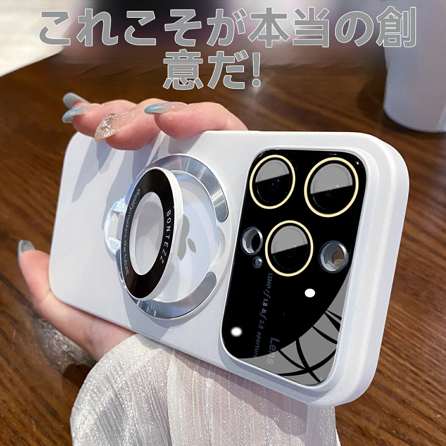 乐天商城 - 【送料無料 20%OFF】iPhone 14/16/17 Pro Max 対応 マグネットフリップカバー 多機種対応 レンズ保護フィルム付き
