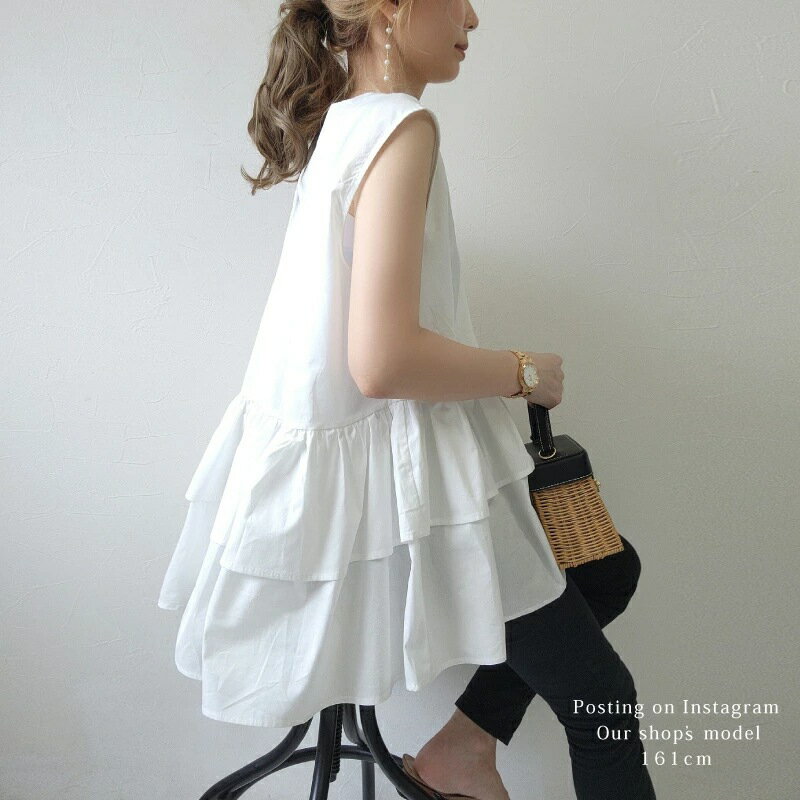 レディース ブラウス フリル ゆったり ベーシック バブースカート シンプル カジュアル 普段着