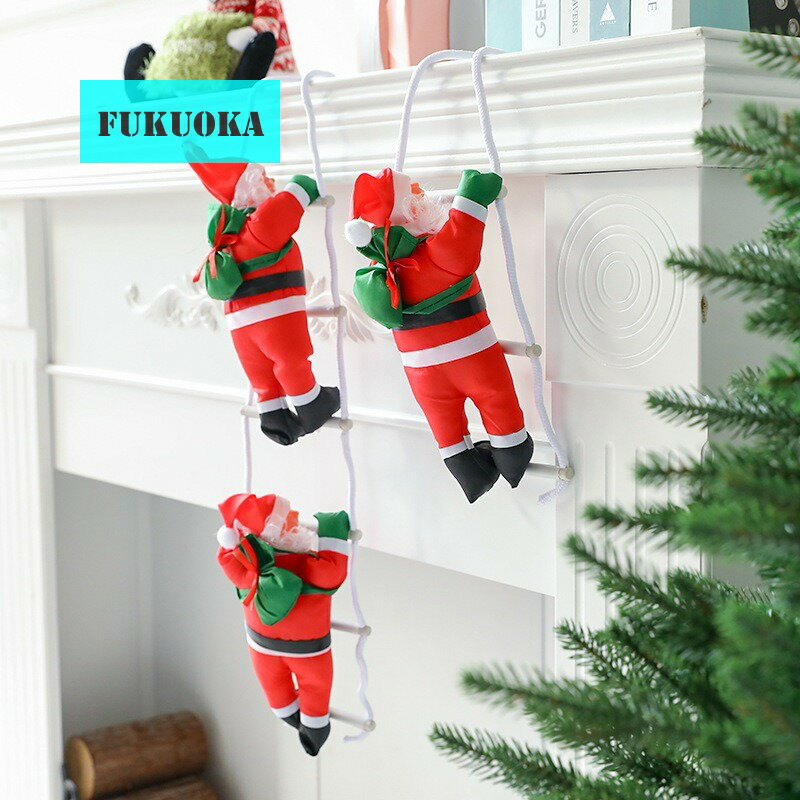 【送料無料 20％OFF】クリスマス サンタクロースはしご登り 卓上創意オーナメント ツリー飾り シーン装..