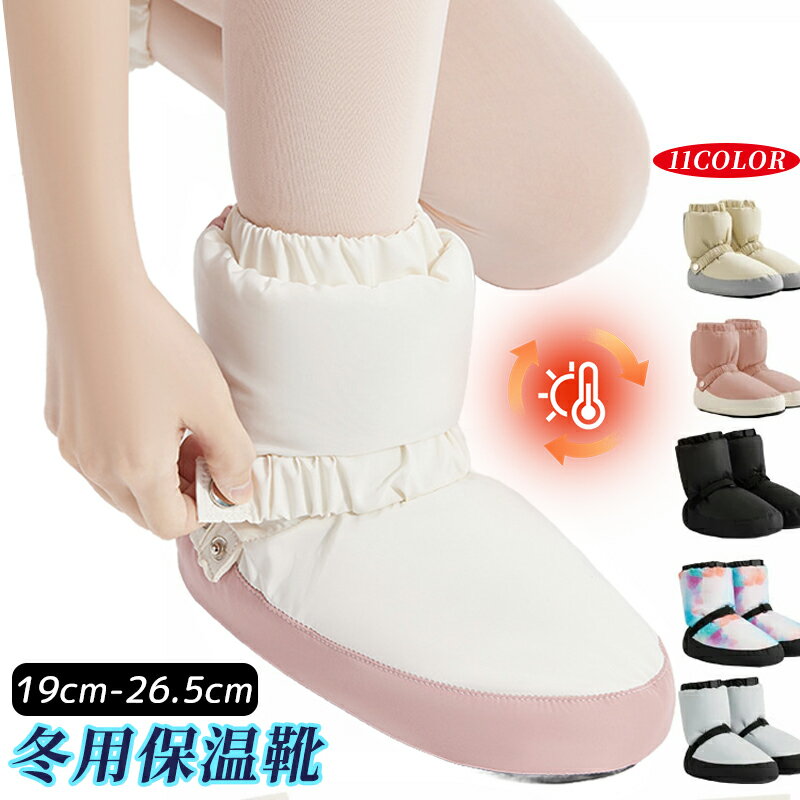�Х쥨 ��������֡��� ���塼�� �Х쥨�֡��� ���硼�� ���塼�����С� �Х쥨���塼�� ���󥹥��塼�� ����˥� �Ҷ� ���å� ��� �֡��� �������ॢ�åץ�...