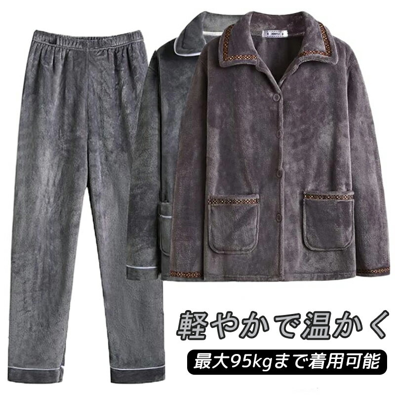 ��� �⤳�⤳ ���å� ���� �롼�०���� �岼 �ѥ���� ��� ̵�� ���餫�� �Ȥ� �������å� �롼�०���� �⥳�⥳ �ѥ���� ������ ȩ��ͥ���� ��...