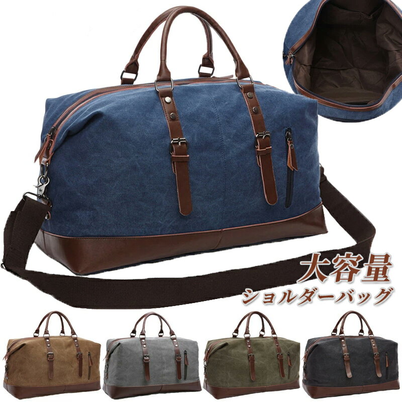 �ܥ��ȥ�Хå� ������ 2WAY ��� �Хå� ι�ԥХå� ���ݡ��ĥХå� ι�� �ޤꤿ���� ���� ����ι�� ι�ԥ��Х� �ȥ�٥�Хå� ����Хå� �İ��� ...