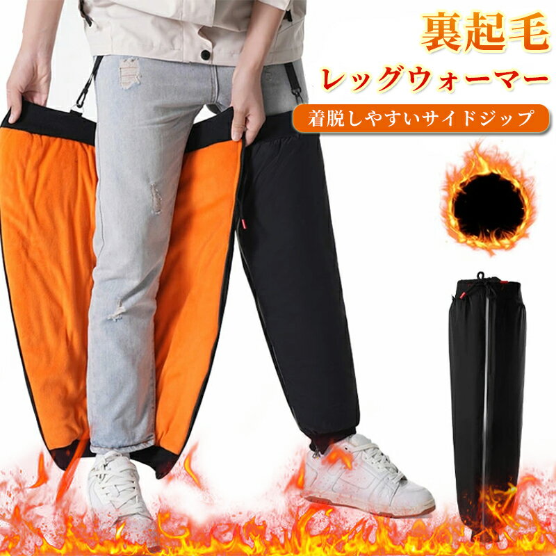 ΢�ܥ� ��å��������ޡ� ��ž�� �ɴ��к� �ȥѥ� ��å����С� ���ä��� �Х��� ���� ΢�ܥ��ѥ�� �ե����ʡ� ����ɻ� ���� ���� ���Υܡ��ѥ�� ���� ...