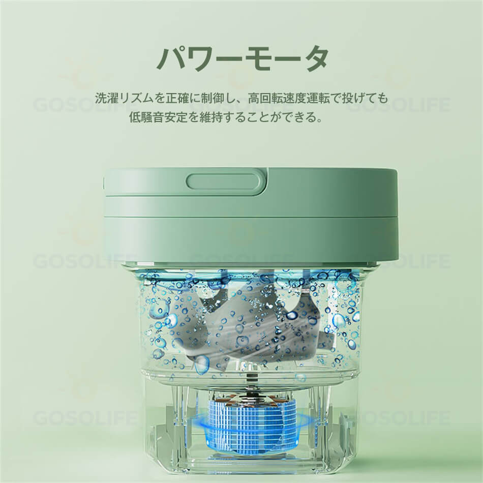 【新品発売期間限定特価】脱水洗浄両用 ミニ洗濯機 折りたたみ 静音 小型洗濯機 8L...