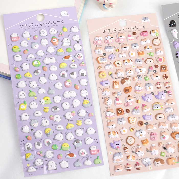 【12枚セット全12種】シール ぷにぷに もちもち ぷちぷにらいふしーる デコシール 3D 立体シール デコレーション どうぶつ おばけ ハムスター装飾 キッズ 子供向け 女の子 幼児 小学生 ギフト プレゼント かわいい おしゃれ iPhoneケース 文具 文房具 事務用品 hpy337-10012351 HPY商城 サンプル画像3