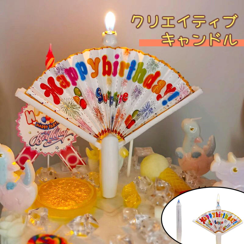 ��10������ۥС����ǡ������ɥ� ������ץ饤�������ɥ� �����������ɥ� ��ư���ĥ����ɥ� ���ɥХ󥹥��˥С����꡼�����ɥ� �С����ǡ������ɥ� ��...