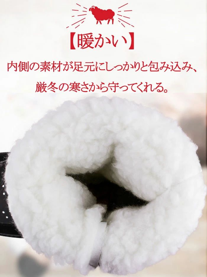 【新品発売期間限定特価】レディースブーツ スノーブーツ スポーツブーツ スキーブーツ 雪靴 撥水 防寒靴 おしゃれ ショートブーツ メンズ ムートンブーツ 防滑 ウィンターブーツ 雪靴 保温 冬用 軽量 滑らない 履きやすい 歩きやすい 防寒 スニーカー 裏起毛 — vista 2