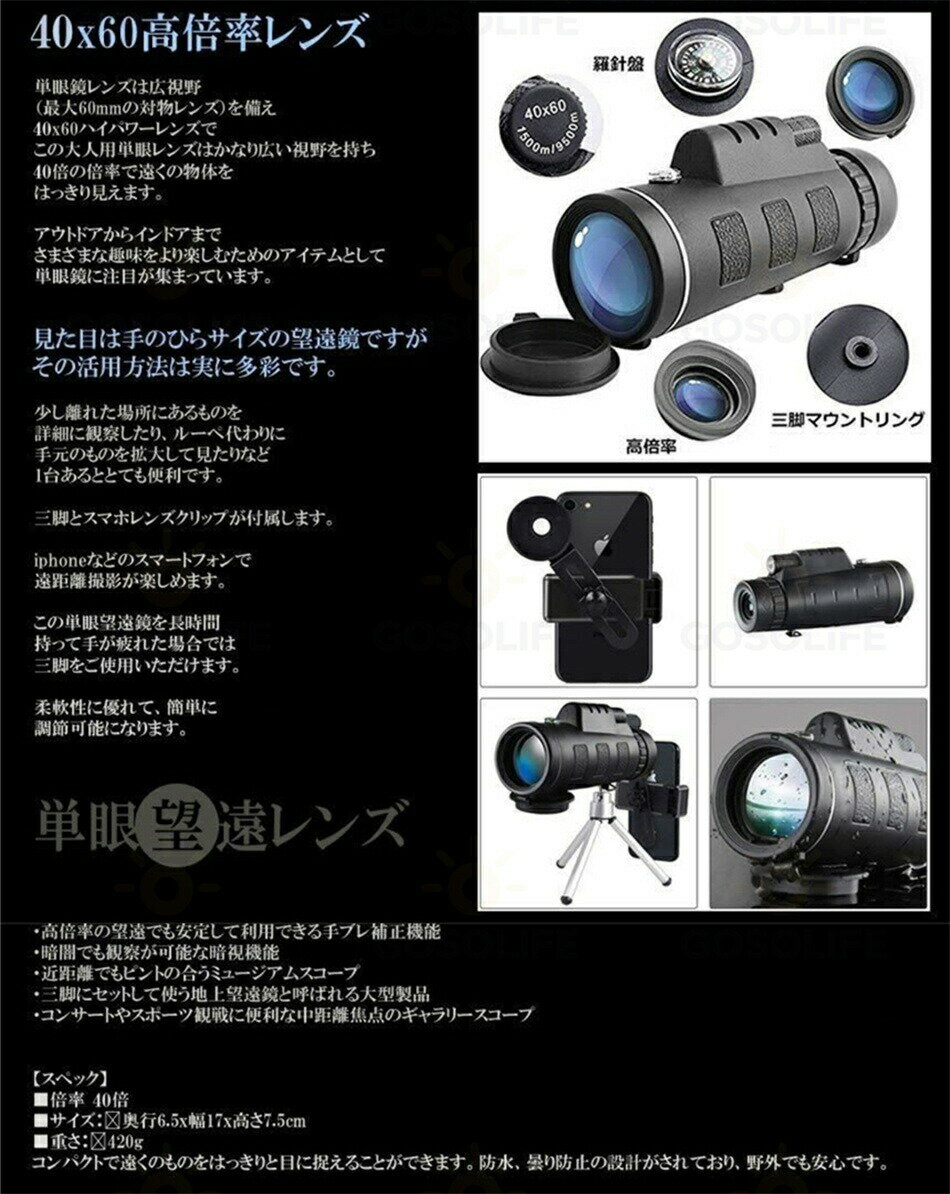 ñ��� ˾��� ��� 40x60 ����Ψ ������� �ɿ� ���Υ���� �Ҽ�˾ ���ޥ� ���ӥۥ���� ��Ǽ�������դ� ñ��� ˾���BAK4��� ���� ���󥵡��� �С��ɥ����å��� ���� �ɿ�̸ �Ѿ׷� �����ѻ����դ� ������˾���� �ץ쥼���