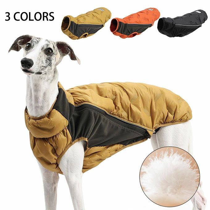 乐天商城 - 犬用ジャケット 犬用ダウンベスト 犬服 かわいい 着せやすく ペット服 中型犬 秋冬服 小型犬 犬のコート おしゃ ハーネスコート