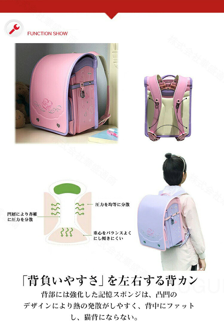 発売 ランドセル 男の子 女の子 自動ロック ワンタッチロック 夜間反射 大容量 軽量 おしゃれ A4フラットファイル対応 シン hpy337-10012627 HPY商城 サンプル画像3