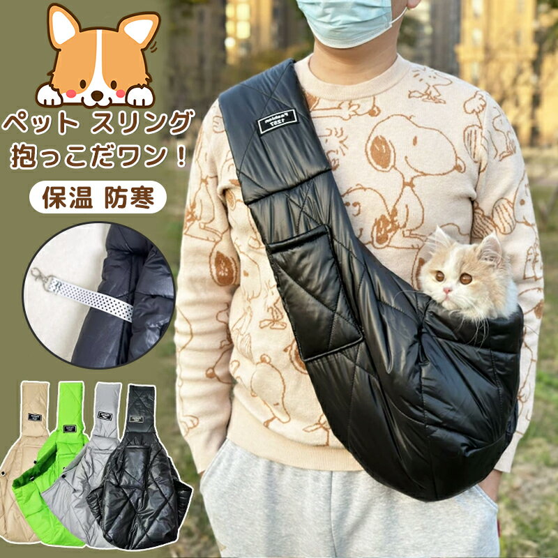 �� ����� �ڥåȥ���� �ɥå������ �� ���ä�ɳ ǭ ���ä��Ҥ� �ڥå� ������ ΢���� �ݲ� �ɴ� �ڥåȥХå� �̵��� ���� ���Ф��� �������� ...