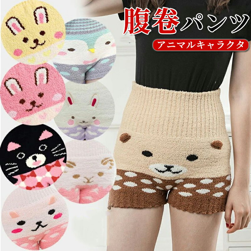 ʢ�� �ѥ�� �˥å� ��ǥ����� �˥åȥѥ�� ʢ���ѥ�� �ӻ�ѥ�� �ϥ�ޥ� ʢ���� ���� �ߥ���ʡ� �����С��ѥ�� ���� �� �� �Ȥ��� �ޥ���ޥ� ��...