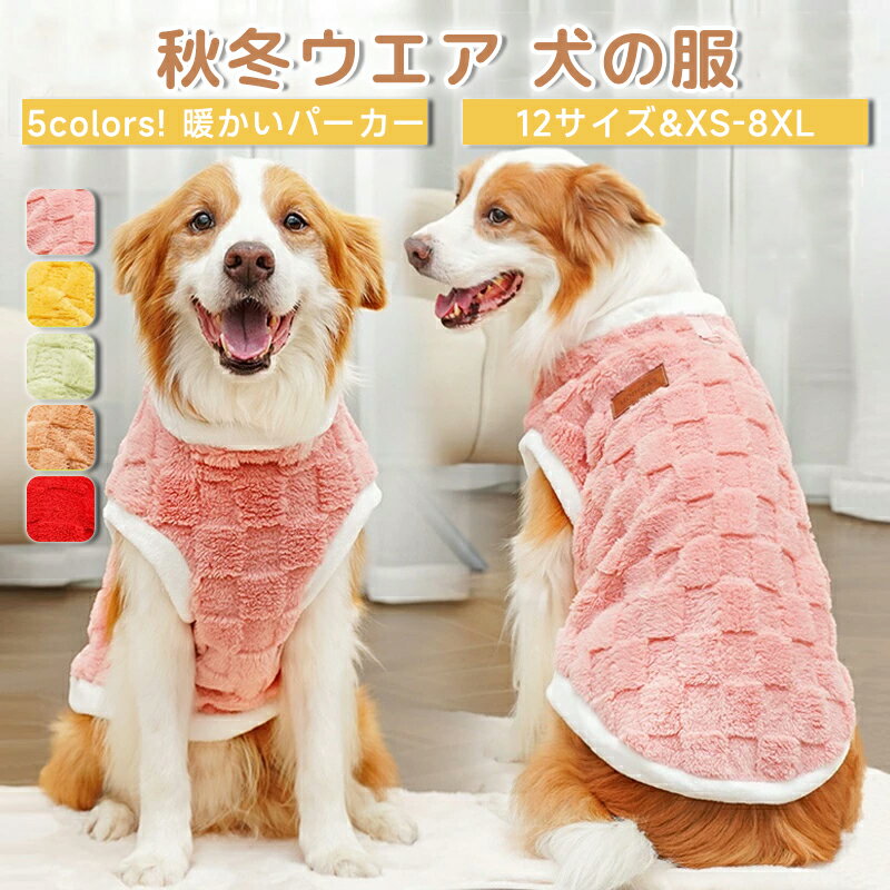 �ڥå��� ���� ���� �ɥå������� �ե꡼�� ���㥱�å� ������ ǭ�� ���� �٥��� �Ȥ��� ���餫�� µ�ʤ� �� ǭ ���� �ɴ� �ݲ� �դ�դ� ȴ�����ɻ� ...