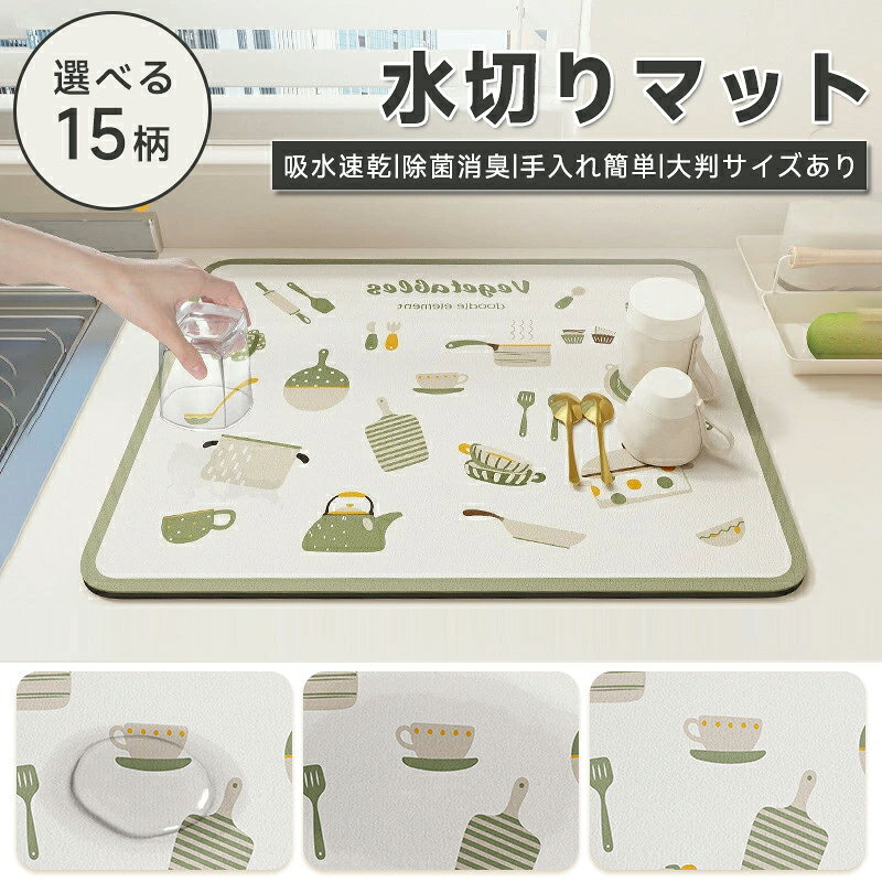 ��2�����åȡۿ��ڤ�ޥå� ���å��� �ۿ�ޥå� �����ڥޥå� ���󥯥ޥå� ��Ƚ ���ޥå� ������ ���ڤ� ���եȥޥå� �����ҡ��ޥå� ���ﴥ�� �����֤�...