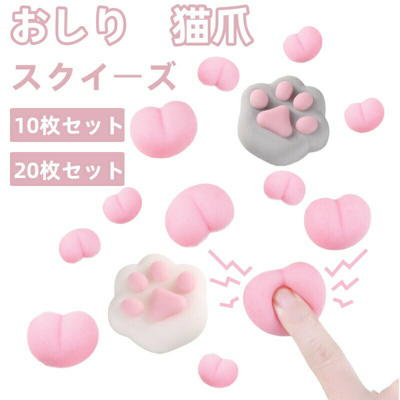 ��10/20�ĥ��åȡۥ��������� ������ �פˤפ� �������Ž�� ���� �����ꥹ�������� ����饯���� 3D Ω�Υ����� DIY ʿ����ȥ� ǭ�� �����ꥷ����...