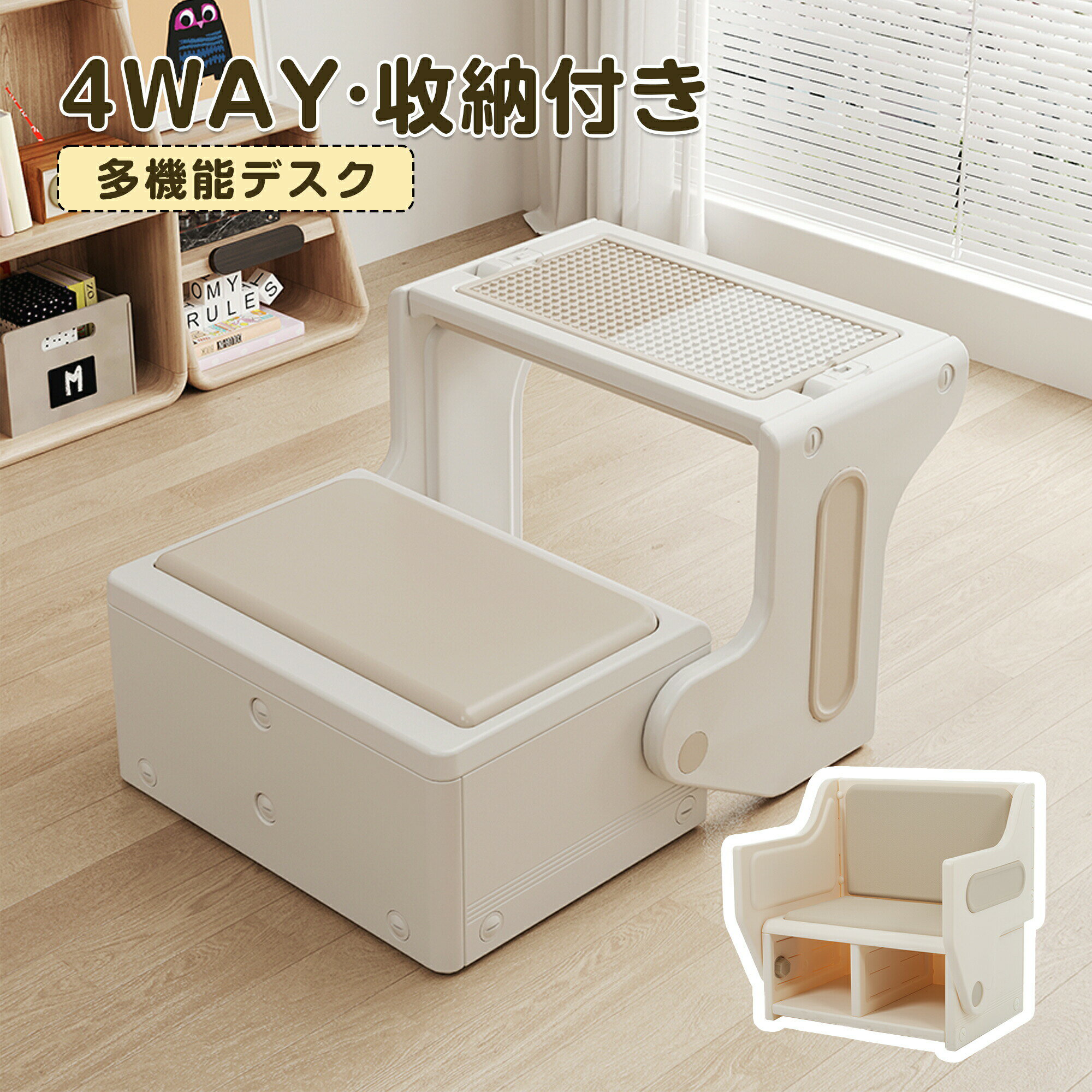 ��¨Ǽ�ۡ�3WAY�۰��μ��ǥ���&������ �Ҷ��ѥơ��֥� �ơ��֥륻�å� ���å��ǥ��� ���å������� �Ҷ��� �ؽ��ǥ��� �� �Ļ��� �ؽ��� ��Ǽ�դ� ���å���...