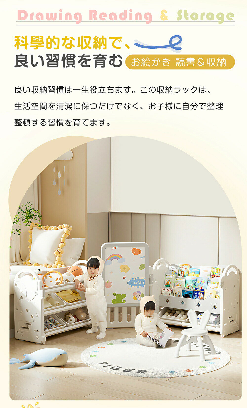 【即納】【3タイプ可選】おもちゃ 収納 ラック 3段 4段 棚 おもちゃ箱 おもちゃ収...