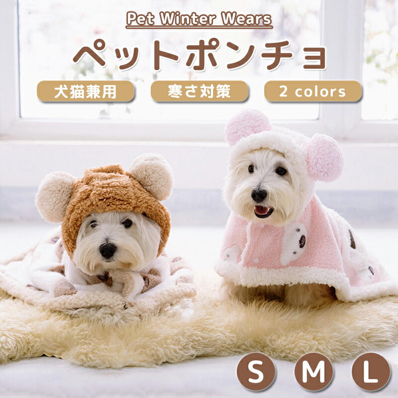 �ڥåȥݥ���� �ڥåȥ֥�󥱥å� �ڥå�������� �դ�դ� �դ�դ����� �֥�󥱥å� ������ �ڤ� �İ��� ��������ǽ ������ �Ӥ�����ˤ��� ���ߤ��Ĥ���...